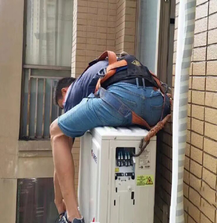 宽甸空调移机